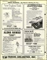 image of June 11, 1982 - number 8