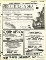 image of June 11, 1982 - number 9