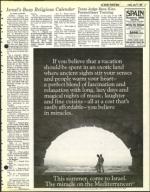 image of June 11, 1982 - number 11