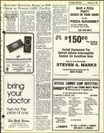 image of June 11, 1982 - number 23