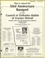 image of June 11, 1982 - number 31