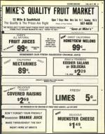 image of June 11, 1982 - number 45