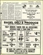 image of June 11, 1982 - number 47