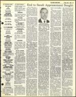 image of June 11, 1982 - number 69