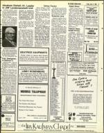 image of June 11, 1982 - number 71