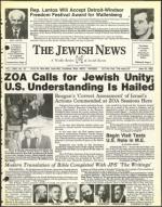 image of June 18, 1982 - number 1