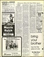 image of June 18, 1982 - number 12