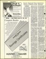 image of June 18, 1982 - number 18