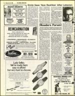 image of June 18, 1982 - number 22