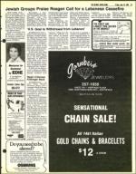 image of June 18, 1982 - number 25