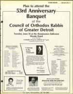 image of June 18, 1982 - number 31