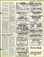 image of June 18, 1982 - number 33