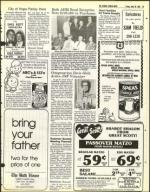 image of June 18, 1982 - number 45