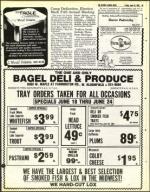 image of June 18, 1982 - number 49