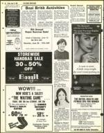 image of June 18, 1982 - number 54