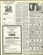 image of June 18, 1982 - number 70