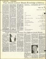 image of June 18, 1982 - number 72