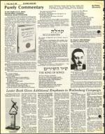 image of June 25, 1982 - number 2