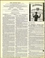 image of June 25, 1982 - number 4