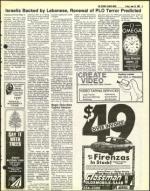 image of June 25, 1982 - number 5