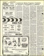 image of June 25, 1982 - number 6