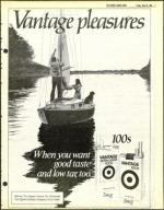 image of June 25, 1982 - number 7