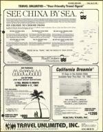 image of June 25, 1982 - number 9