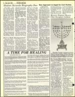 image of June 25, 1982 - number 12