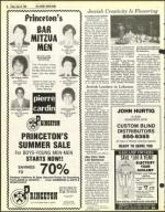 image of June 25, 1982 - number 16