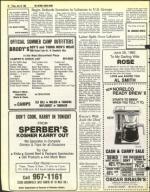 image of June 25, 1982 - number 26