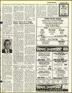 image of June 25, 1982 - number 27