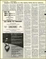 image of June 25, 1982 - number 28