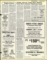 image of June 25, 1982 - number 31