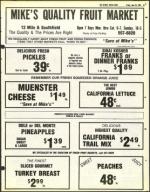 image of June 25, 1982 - number 45