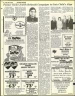 image of June 25, 1982 - number 46