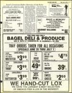 image of June 25, 1982 - number 47