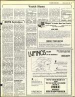 image of June 25, 1982 - number 49