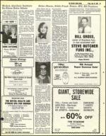 image of June 25, 1982 - number 55