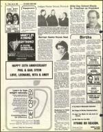 image of June 25, 1982 - number 58