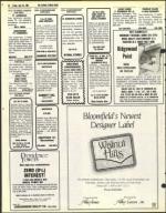 image of June 25, 1982 - number 62