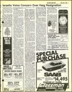 image of July 02, 1982 - number 5