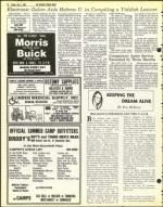 image of July 02, 1982 - number 22