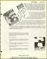 image of July 02, 1982 - number 23