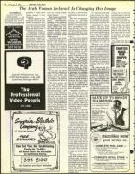 image of July 02, 1982 - number 24