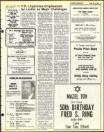 image of July 02, 1982 - number 27