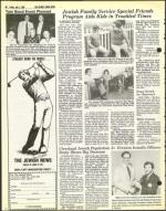 image of July 02, 1982 - number 60