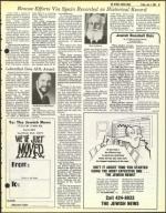 image of July 02, 1982 - number 61