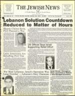 image of July 09, 1982 - number 1