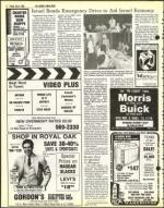 image of July 09, 1982 - number 6