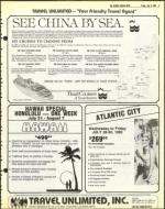 image of July 09, 1982 - number 9